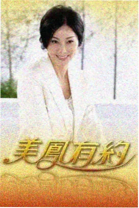 种地吧2