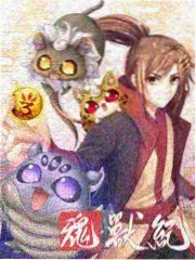 中国好声音2024